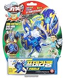 Hello CARBOT 2018 New Version PTERAKOONG Transforming Robot Dinosaur Pteranodon from Egg Shape Blue Color (Single Product)