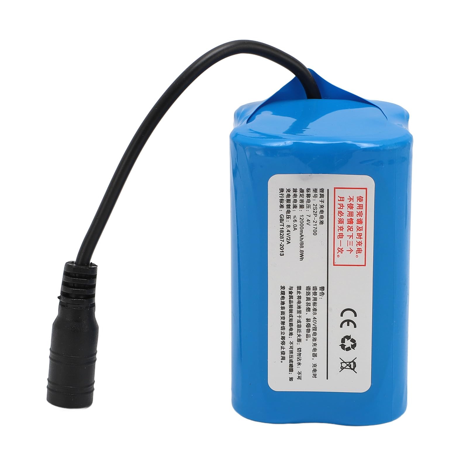 Bait Boat Battery 12000mAh 7.4V Replacement for RC Fishing Bait Boat Nesting Boats, Large Capacity Rechargeable Lithium Battery, 4 H Work