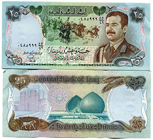 Authentic Circulated Iraq 25 Iraqi Dinars Currency Saddam Hussein Dictator Like Hitler or Stalin (WW2, World war, Nazi, Coin, Gulf war, George Bush)
