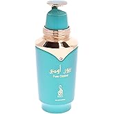 An Island by Risala for Unisex - 3.4 oz EDP Spray