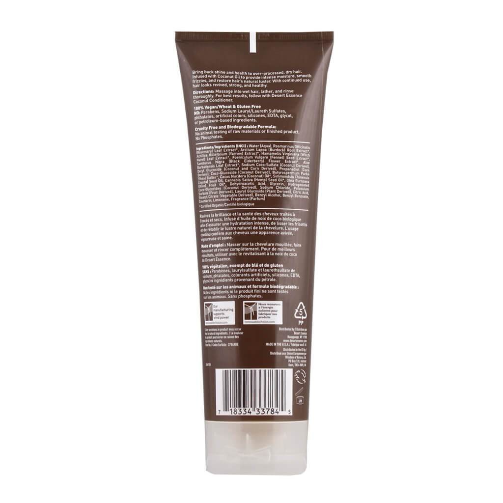 Desert Essence Coconut Shampoo, Nourishing for Dry Hair. 8 fl.oz, 237 ml (Pack of 1) - Image 4