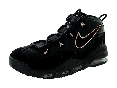 nike uptempo amazon