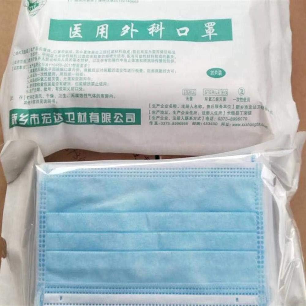 20pcs Hygiene Dental Dust Medical Salon Cleaning Masks - One Size Great Value - Sealed Packaging