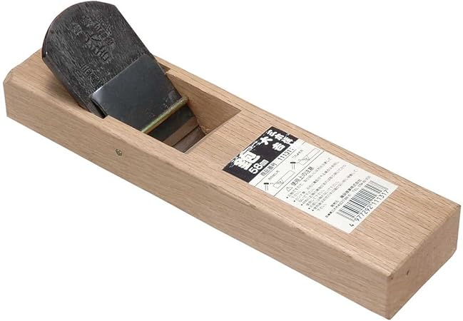 Daikichi Japanese Kanna Plane 58mm Amazon Co Uk Diy Tools