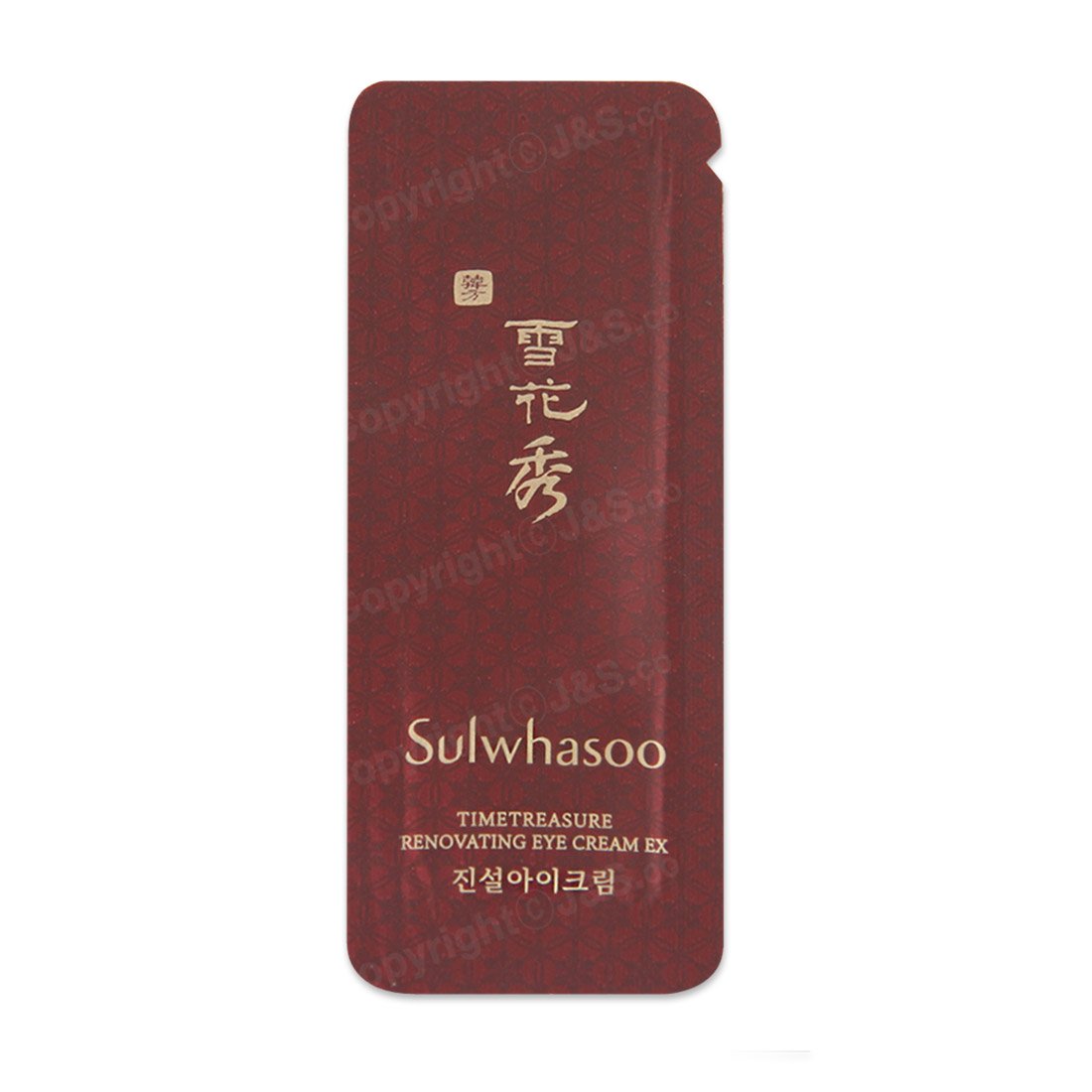 time treasure eye cream