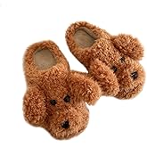 SGVAHY Slippers for Women Fuzzy Cute Slippers Indoor and Outdoor Slippers Teddy Dog Non-Slip Sole Cool Funny House Shoes Washable Slippers for Girls Teens Spring Autumn Winter