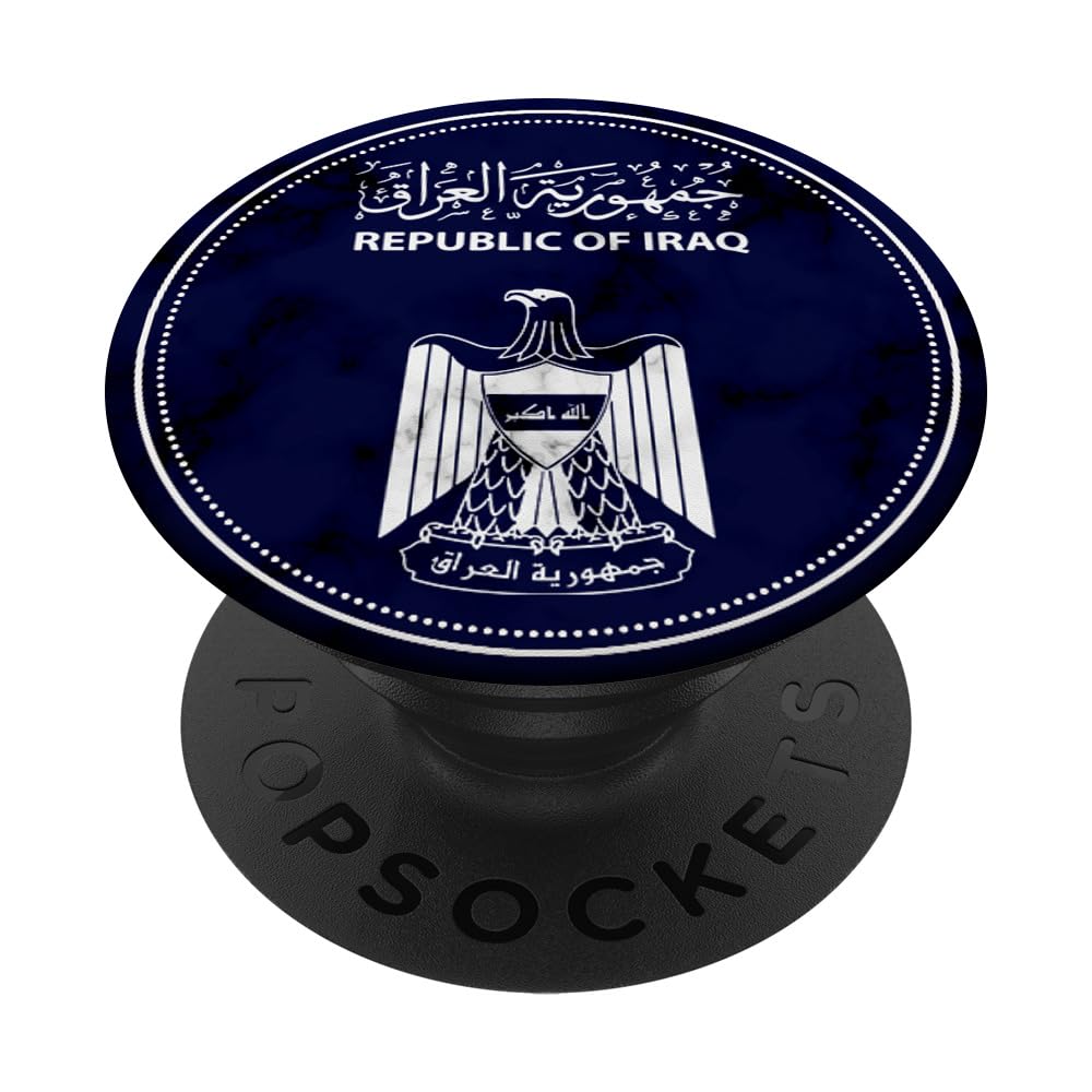 Iraq,Iraq Passport,Flag of Iraq,Iraq Flag. PopSockets Swappable PopGrip
