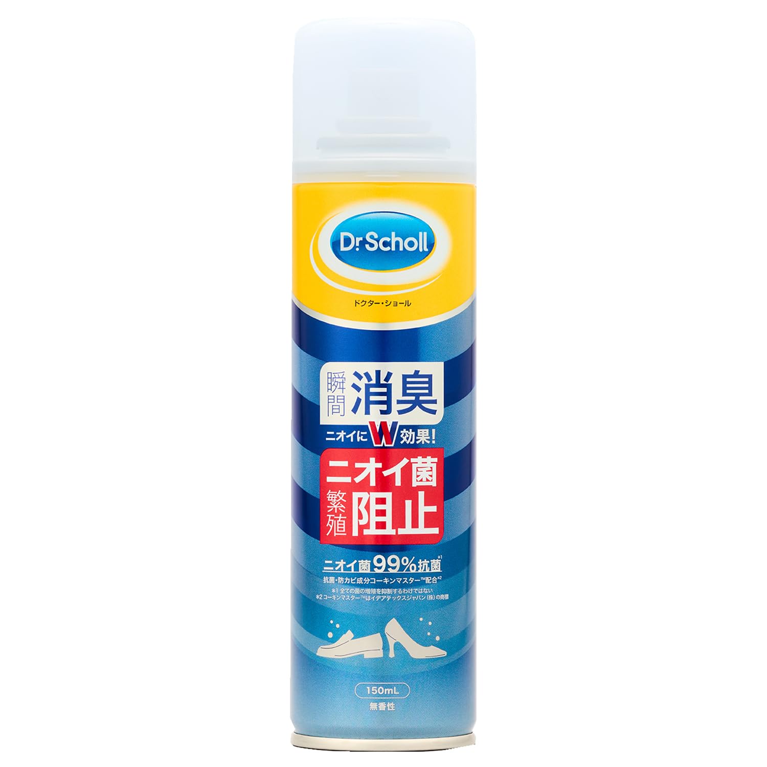 Dr.Scholl 靴専用 【消臭・抗菌靴スプレー】瞬間消臭×抗菌・防カビ 48時間消臭効果持続 日本製 無香性 150mL商品画像
