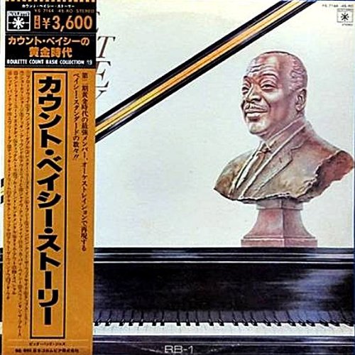 Count Basie & His Orchestra - The Count Basie Story - Zortam Music