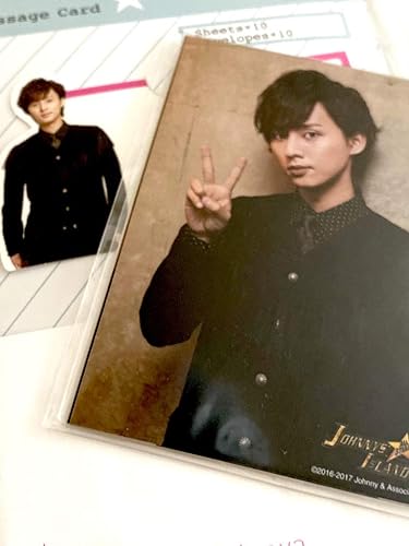 Amazon Co Jp ジャニーズオールスターズアイランド ジャニアイ Kis My Ft2 キスマイ 藤ヶ谷太輔 メッセージカード オリジナルフォトセット 公式写真 1種 セット ホビー