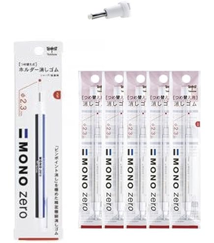 Amazon.com : Tombow Mono Zero - Precision Eraser Pen – Neon