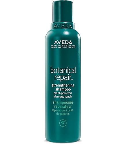 Amazon.com: Aveda Botanical Repair Strengthening Overnight Serum