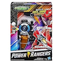 Power Rangers Beast Morphers Beast-X Morpher with