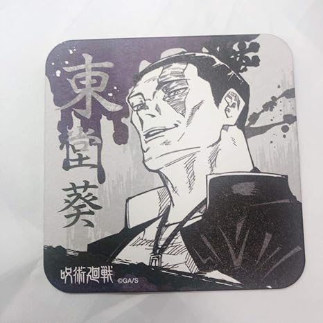 Amazon 呪術廻戦 アートコースター 東堂葵 アイドル 芸能人グッズ 通販