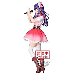 Banpresto - Oshi no Ko - Ai, Bandai Spirits Figure