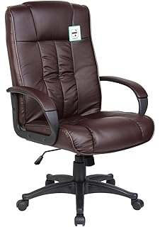 chaise de bureau marron