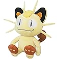 Sanei Pokemon All Star Collection PP37 Meowth 8" Stuffed Plush, Beige