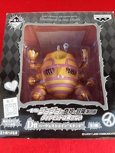 Amazon Co Jp ジョジョの奇妙な冒険 第四部 ダイヤモンドは砕けない 一番くじ D賞 ハーヴェストコインスタンド ホビー 通販