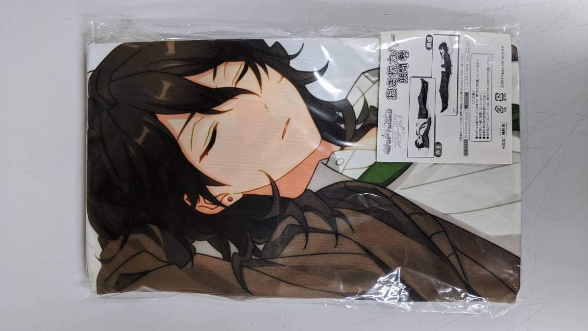 Amazon あんさんぶるスターズ 朔間 零 抱き枕カバー あんスタ アイドル 芸能人グッズ 通販