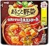 まるごと野菜 完熟トマトのミネストローネ 200ｇ&times;6