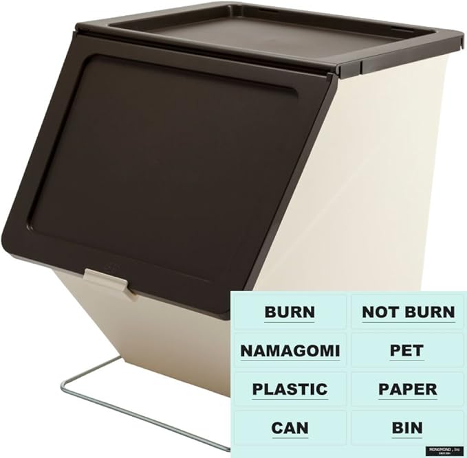 Amazon スタックストー ペリカン ガービー 38l 分別シール ゴミ箱 ごみ箱 ダストボックス おしゃれ ふた付き Stacksto Pelican Garbee ブラウン 分別シールb付き 透明 フタ付きゴミ箱 オンライン通販