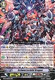 Cardfight!! Vanguard TCG - Schwarzschild Dragon (BT12/006EN) - Binding Force of the Black Rings