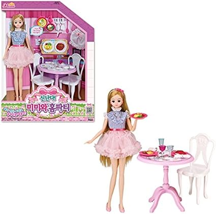 el mundo del juguete disfraces