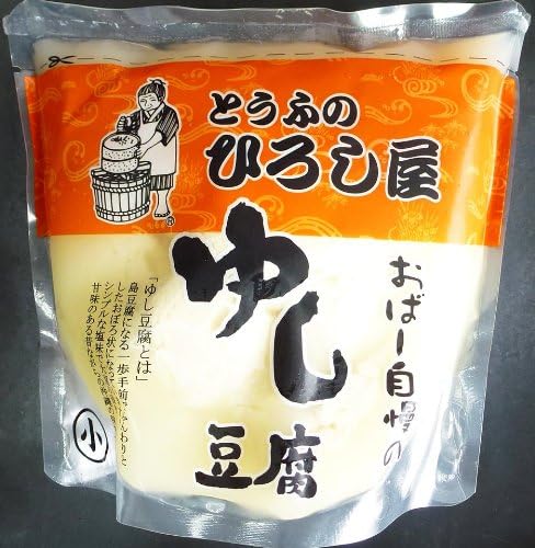 Amazon 冷蔵 おばー自慢のゆし豆腐 500g ひろし屋食品 卵豆腐 風味豆腐 通販 Amazon 冷蔵 おばー自慢のゆし豆腐 500g ひろし屋食品 卵豆腐 風味豆腐 通販