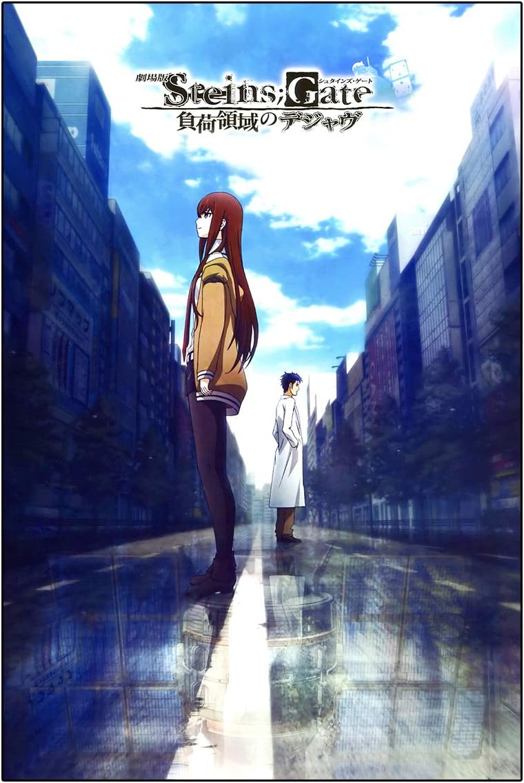 CoolChange Steins;Gate Puzzle, 1000 pieces, theme: Rintarou & Kurisu