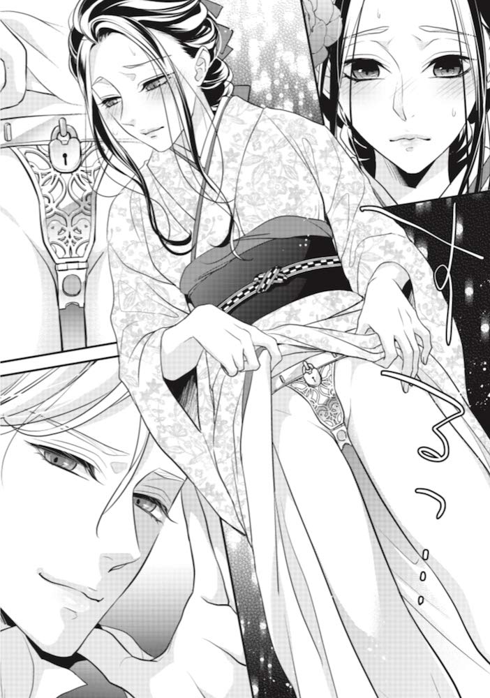 初恋薄紅色心中 甘い啼き声は 貴方にだけ ぶんか社コミックス Sgirl Selection Amazon Co Uk Books