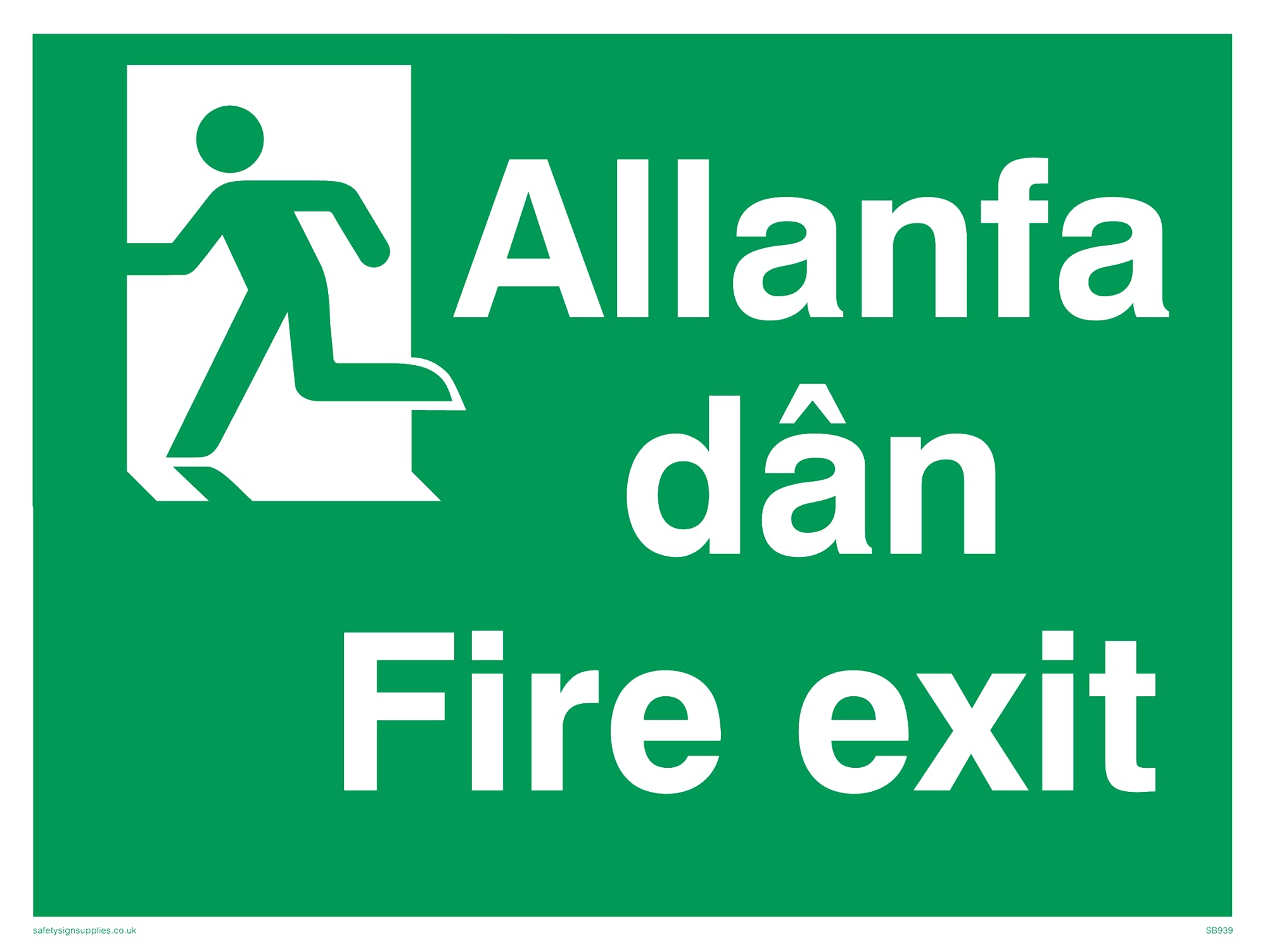 Pack of five - Allanfa Dan Sign - 200x150mm - A5L
