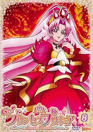 Amazon Co Jp Go プリンセスプリキュア 8 第22話 第24話 レンタル落ち Dvd ブルーレイ Amazon Co Jp Go プリンセスプリキュア 8 第22話 第24話 レンタル落ち Dvd ブルーレイ