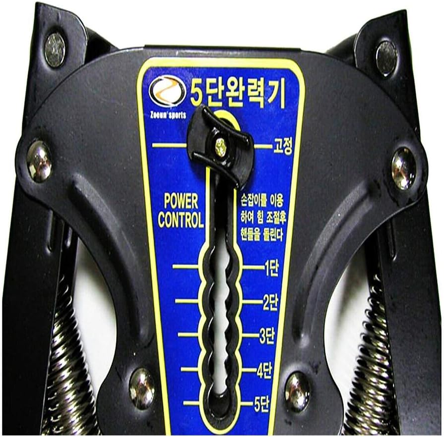 Vatiz Arm 5 Adjustable Level Strength, Chest Expander with Fitness Equipment : Sports & Outdoors