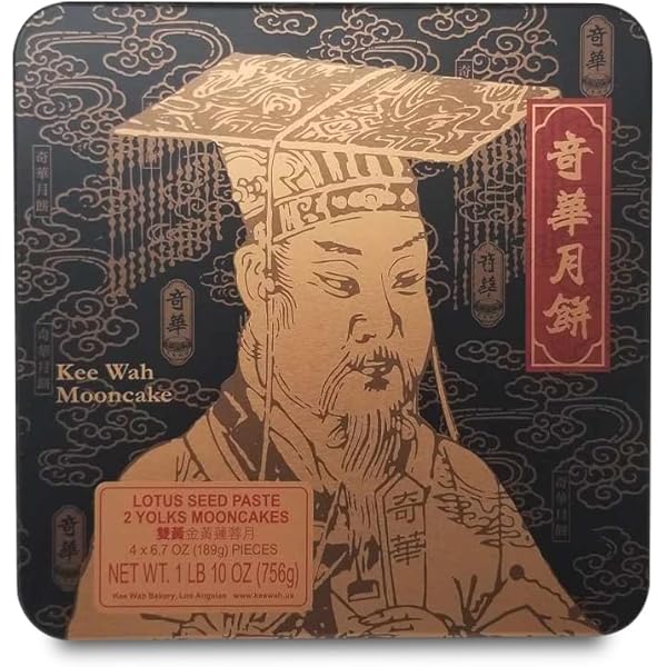 Amazon.com : KW Lower Sugar White Lotus Seed Paste 低糖純正