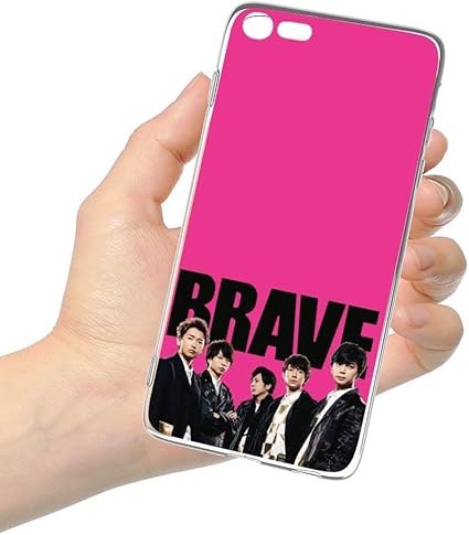 Amazon Arashi 嵐 Phone Case For Iphone7 8ケース アイフォンプロ カバー耐衝撃 Qi充電対応 衝撃吸収保護 ケース クリア Color1 Iphone 7 8 ケース カバー 通販