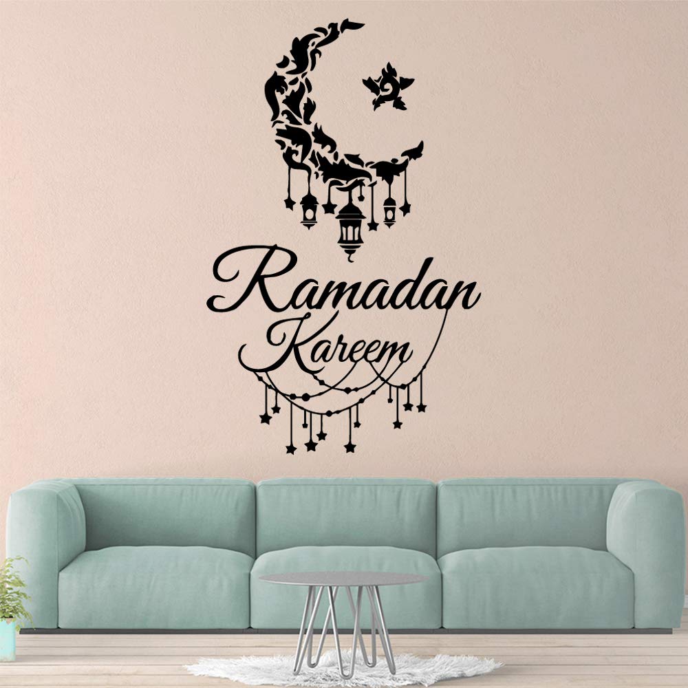 Liwendi DIY Art Blessed Ramadan Home Decor Vinyl Wall Stickers PVC Wall Decals DIY Home Decoration Accessories Wall Murals 43 * 68Cm