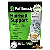 Cat Hairball Support Crunchy & Creamy