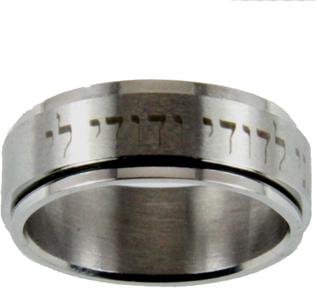 Christian Rings S48 I Am My Beloved Song of Solomon 6:3 Stainless Steel Spinner Ring Hebrew My Beloved is Mine