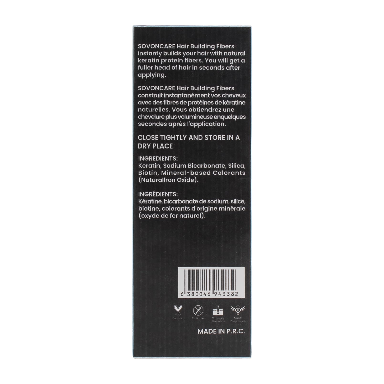 View 8