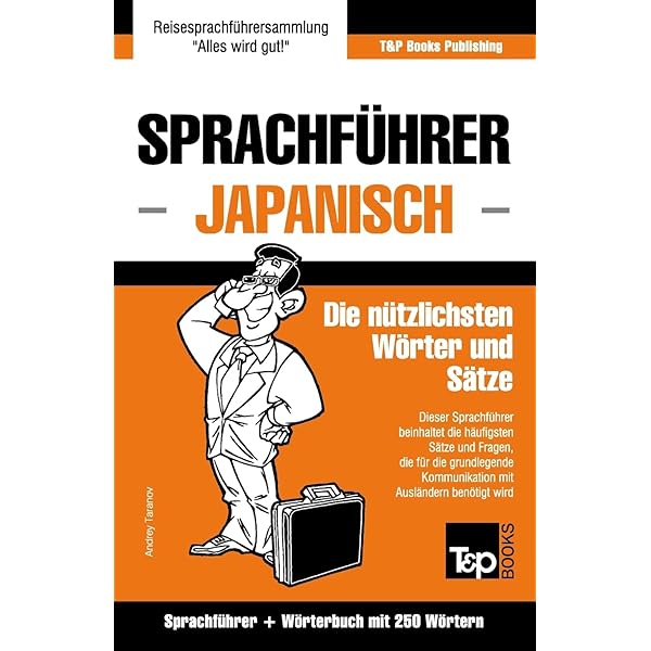Amazon.com: Langenscheidt Power Woerterbuch Deutsch ALS