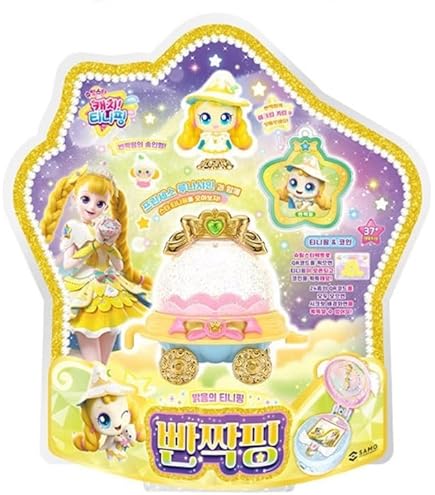 Amazon.com: caincosmetic Catch Teenieping S5 Twinkleping Figure