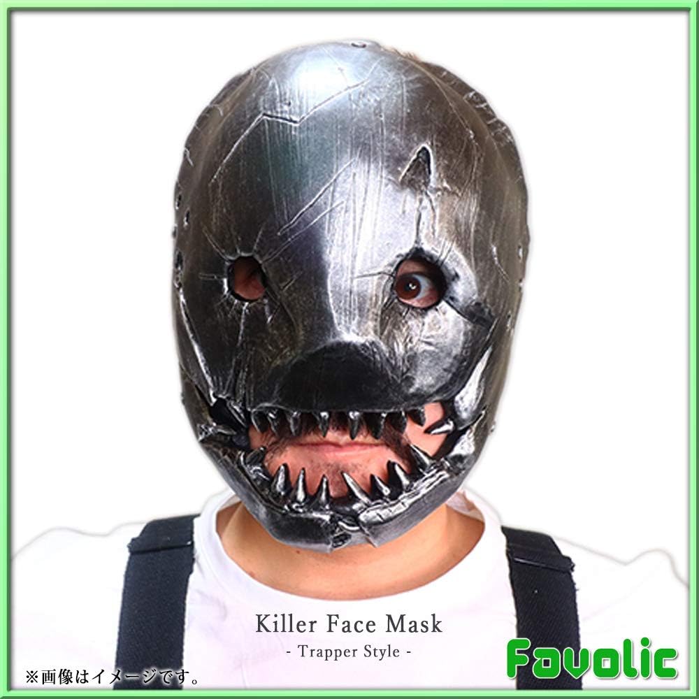 Amazon Co Jp トラッパー お面 コスプレ フェイス マスク Dbd ホラー キラー 半面 樹脂 かぶりもの 衣装 仮装 パーティー ハロウィン 肉屋 Gtline Favolic ファボリック Free Silver 服 ファッション小物