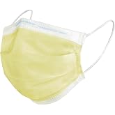 HALYARD Level 1 Disposable Procedure Mask, Earloops, Yellow, 47567