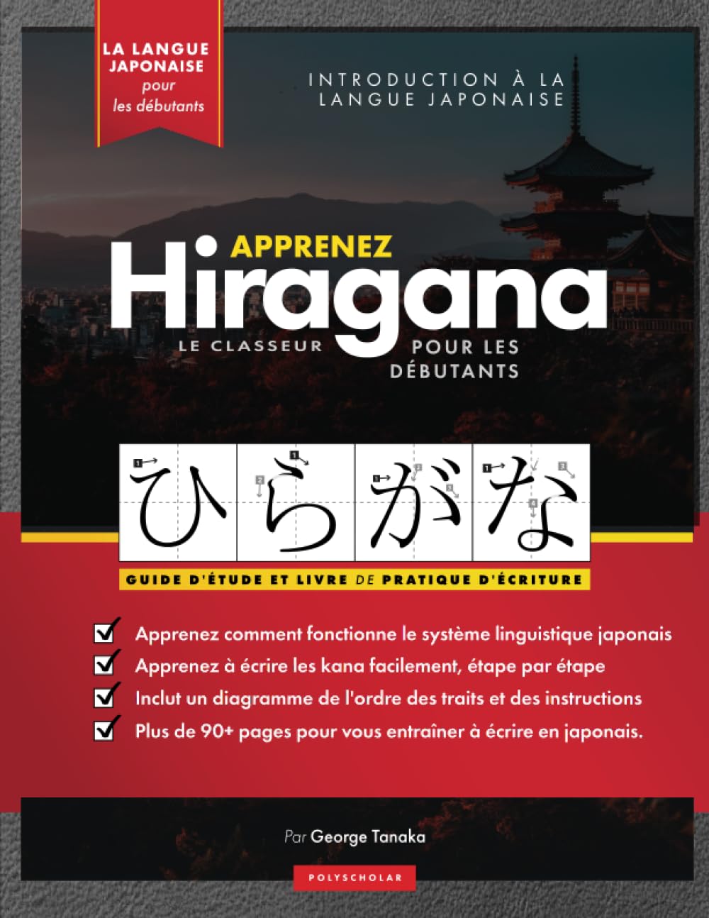 Gatuida Cartes Apprentissage Japonais – Hiragana Et Katakana Avec Anneau, Flash Cards Débutants, étude Rapide, Transport Facile