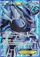 dialga full art pokemon card Amazon.com: Dialga GX - 100/156 main image 1
