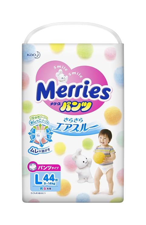 Merries Large Size Diaper Pants, 44 Count (L-44)