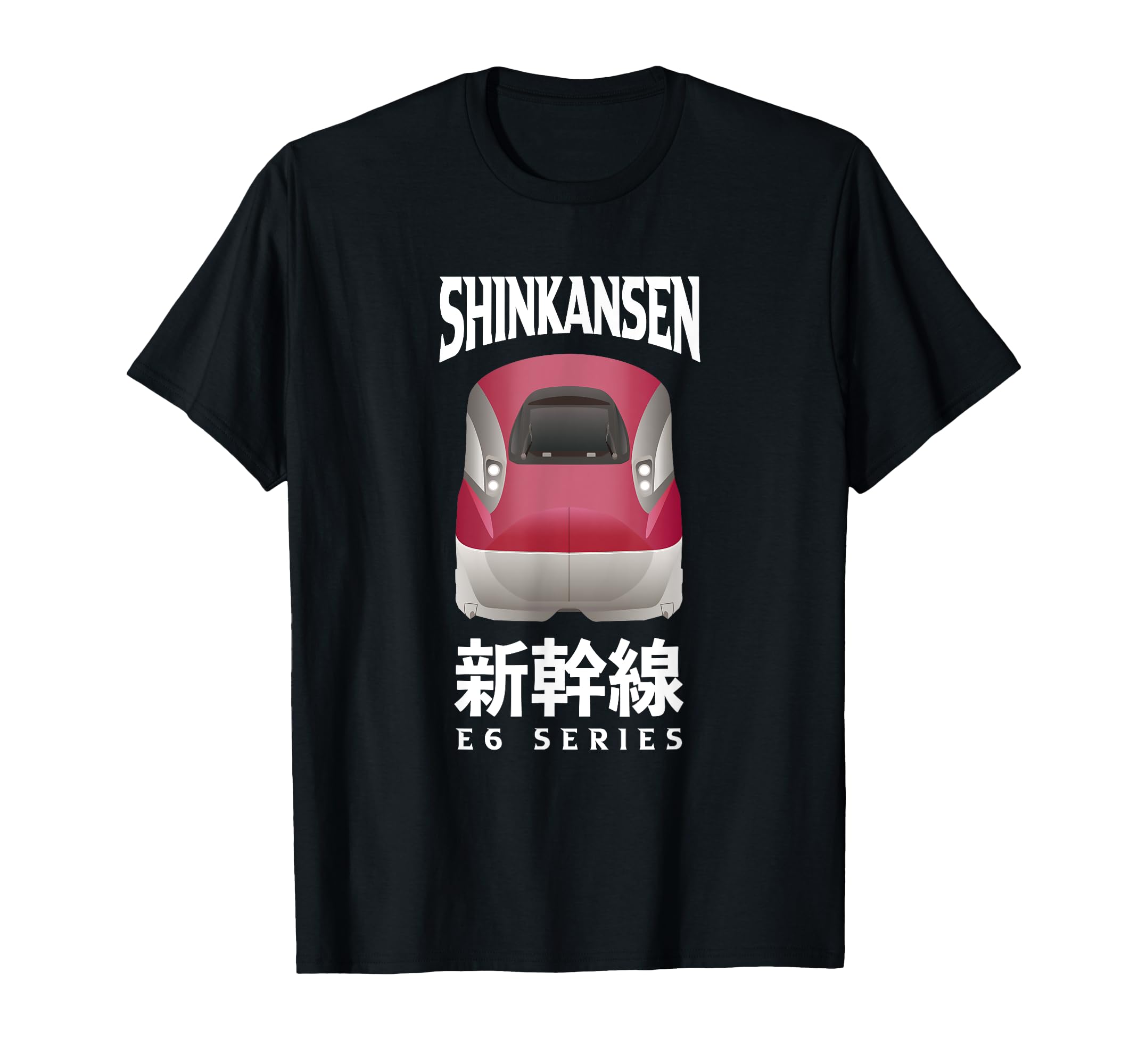 Bullet Train Shinkansen Japanese Kanji E6 Series Japan Rail T-Shirt