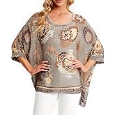 Ckikiou Womens Batwing Loose Chiffon Summer Blouse Tunic Floral Printed Boho Beach Cover ups