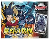 Cardfight!! Vanguard Extra Booster Vol.4 [Infinite Phantom Legion] VG-EB04 (15packs)