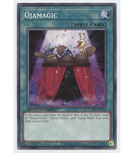 Amazon.com: Ojamatch - SGX1-ENC16 - Common